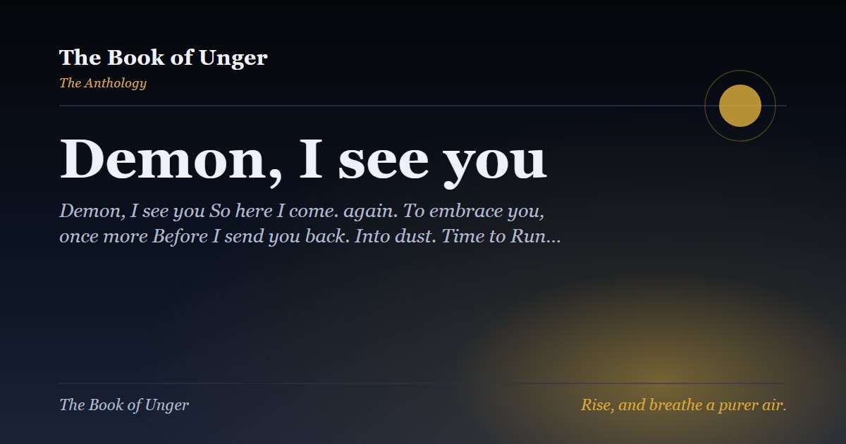 Demon, I see you
