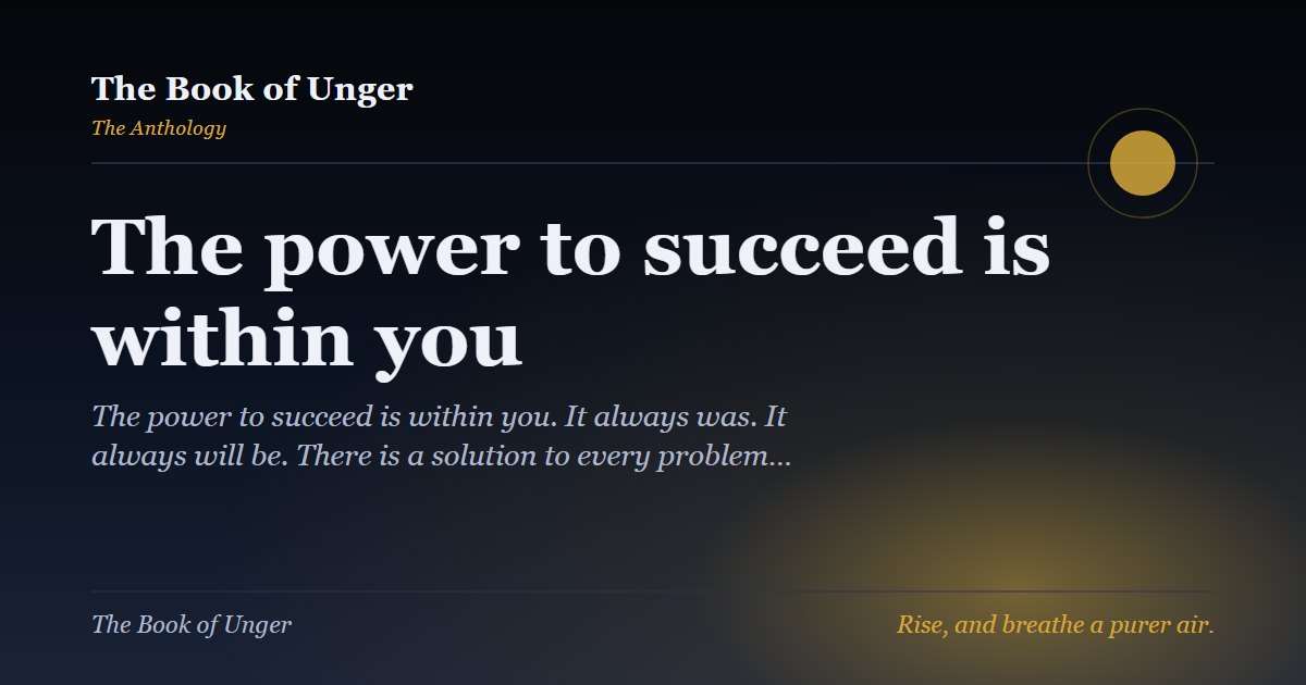 The power to succeed is within you
