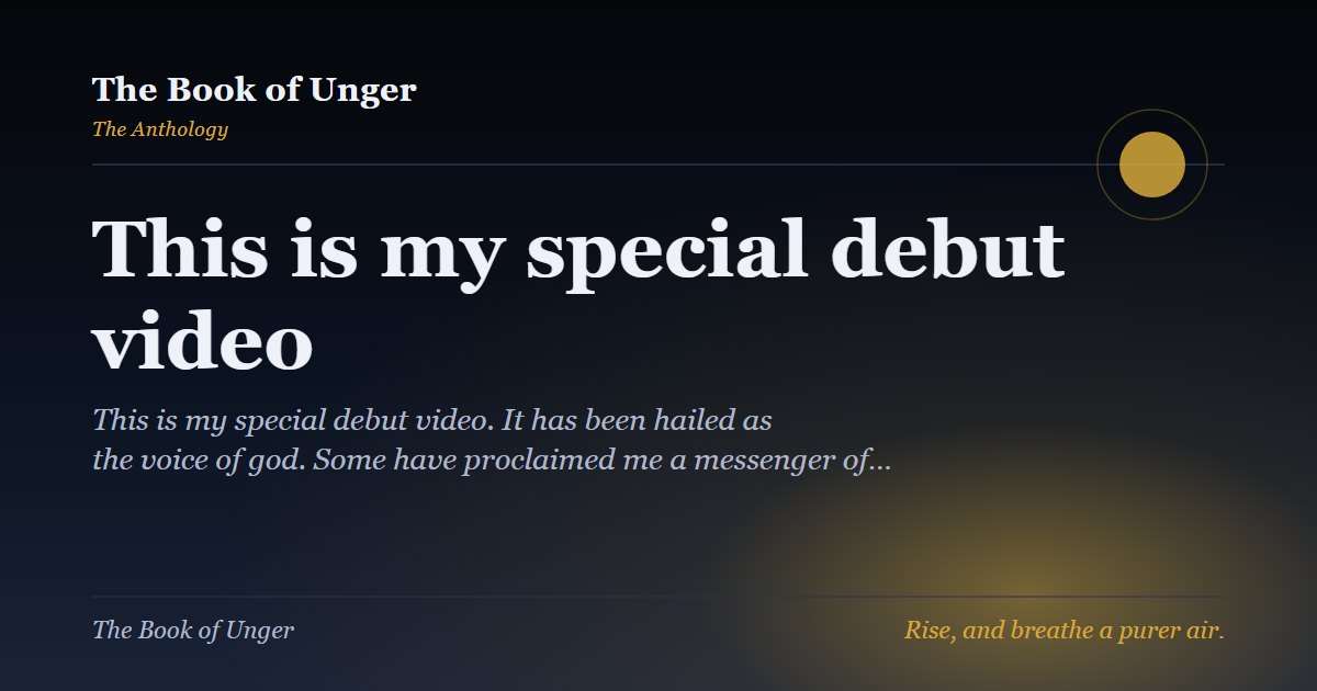 This is my special debut video