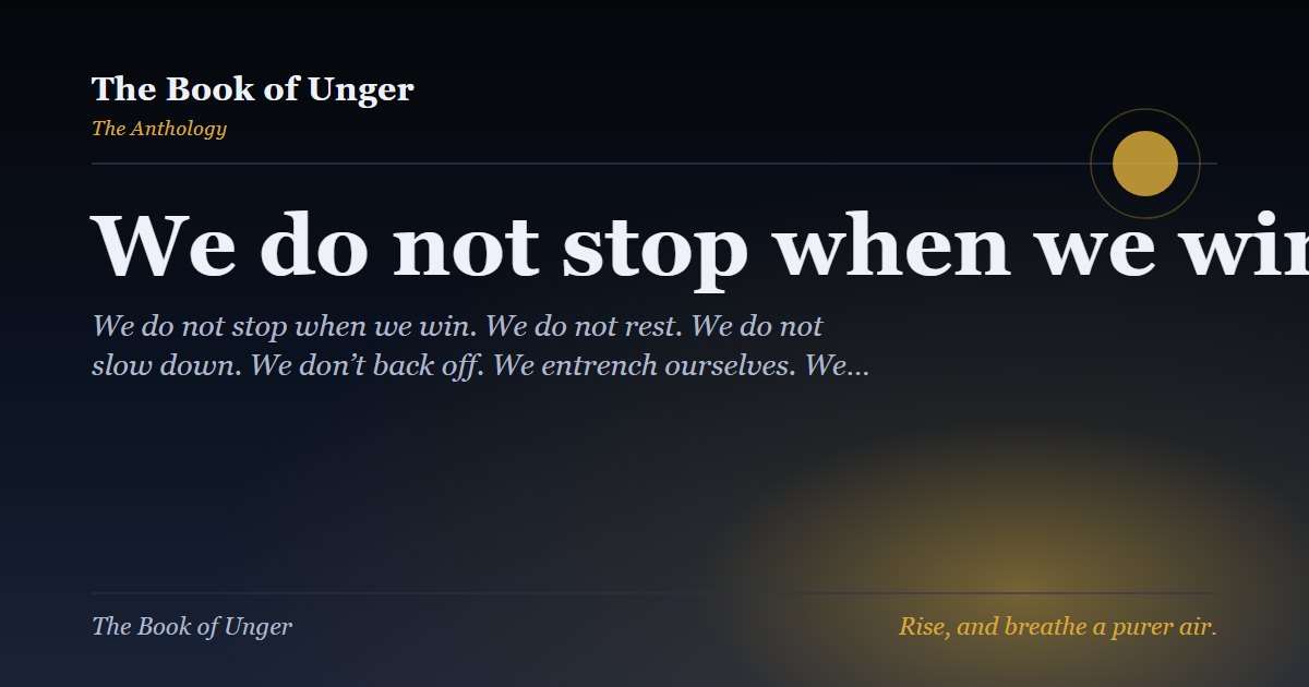 We do not stop when we win
